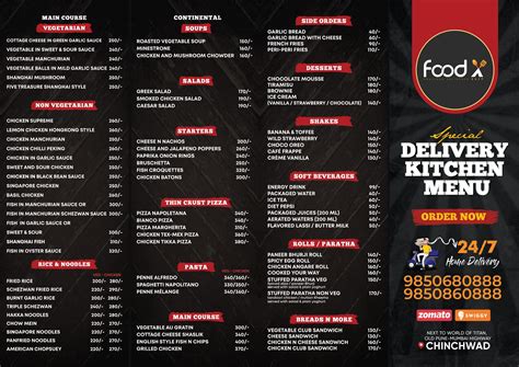 Our Menu .